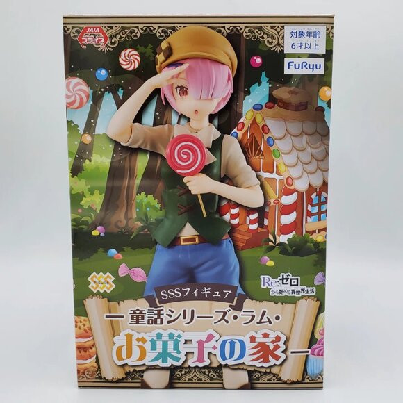 Re:Zero Snack House Ram Figure - Picture 1 of 4
